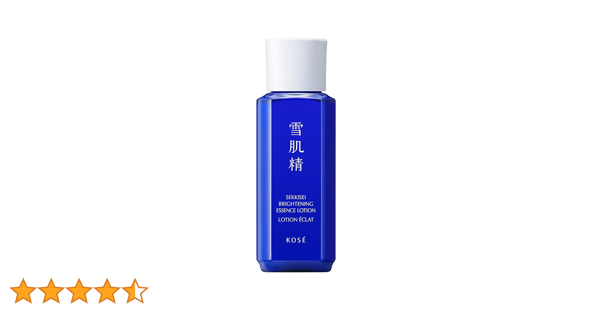 雪美人　ブライトニングミルクセラム2本セット ブライトニングミルクセラム | 寿康美株式会社